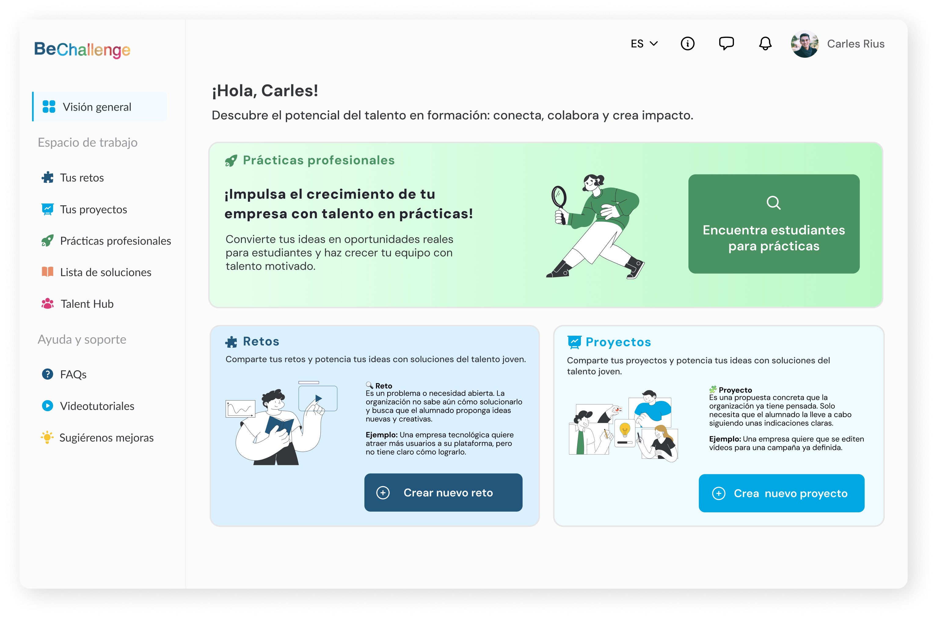 messages.internships_module_alt